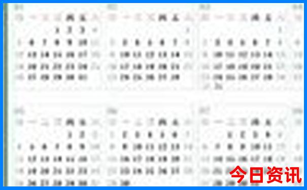 海边附近旅游景点