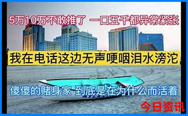 北京好玩的景点排名榜